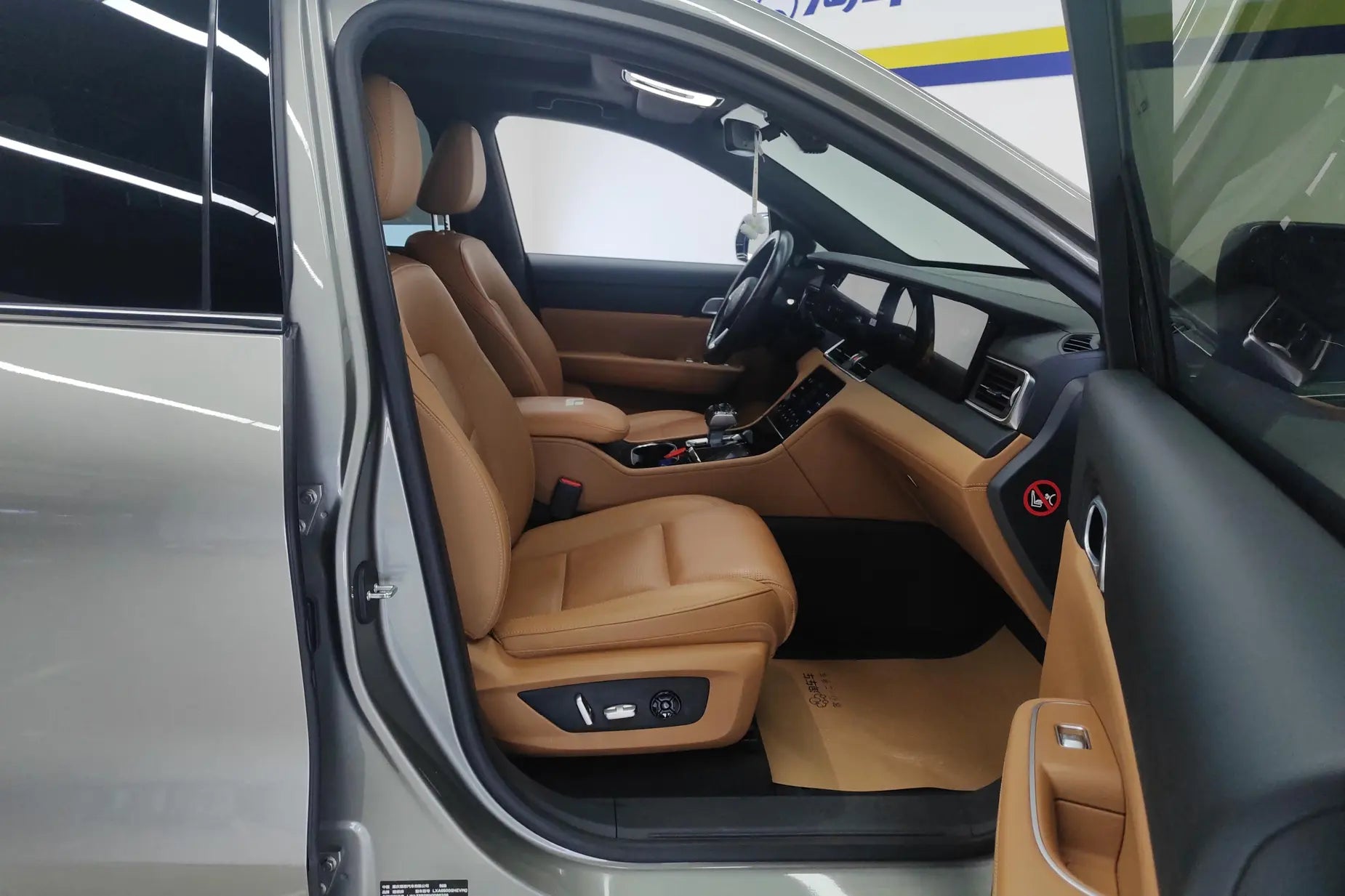 Certificated Pre-Owned Li Auto ONE 2021 Extended-Range 6-Seater Edition -u20461163