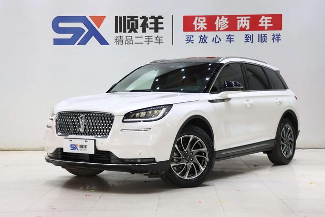 Certificated Pre-Owned Aviator 2021 2.0T Two-Wheel Drive Premium Elegance Edition - u22624955