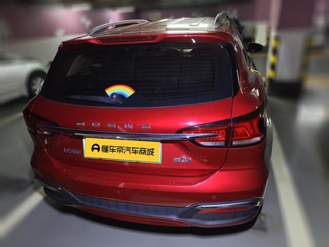 Certificated Pre-Owned Roewe Ei5 2018 Internet Luxury Edition