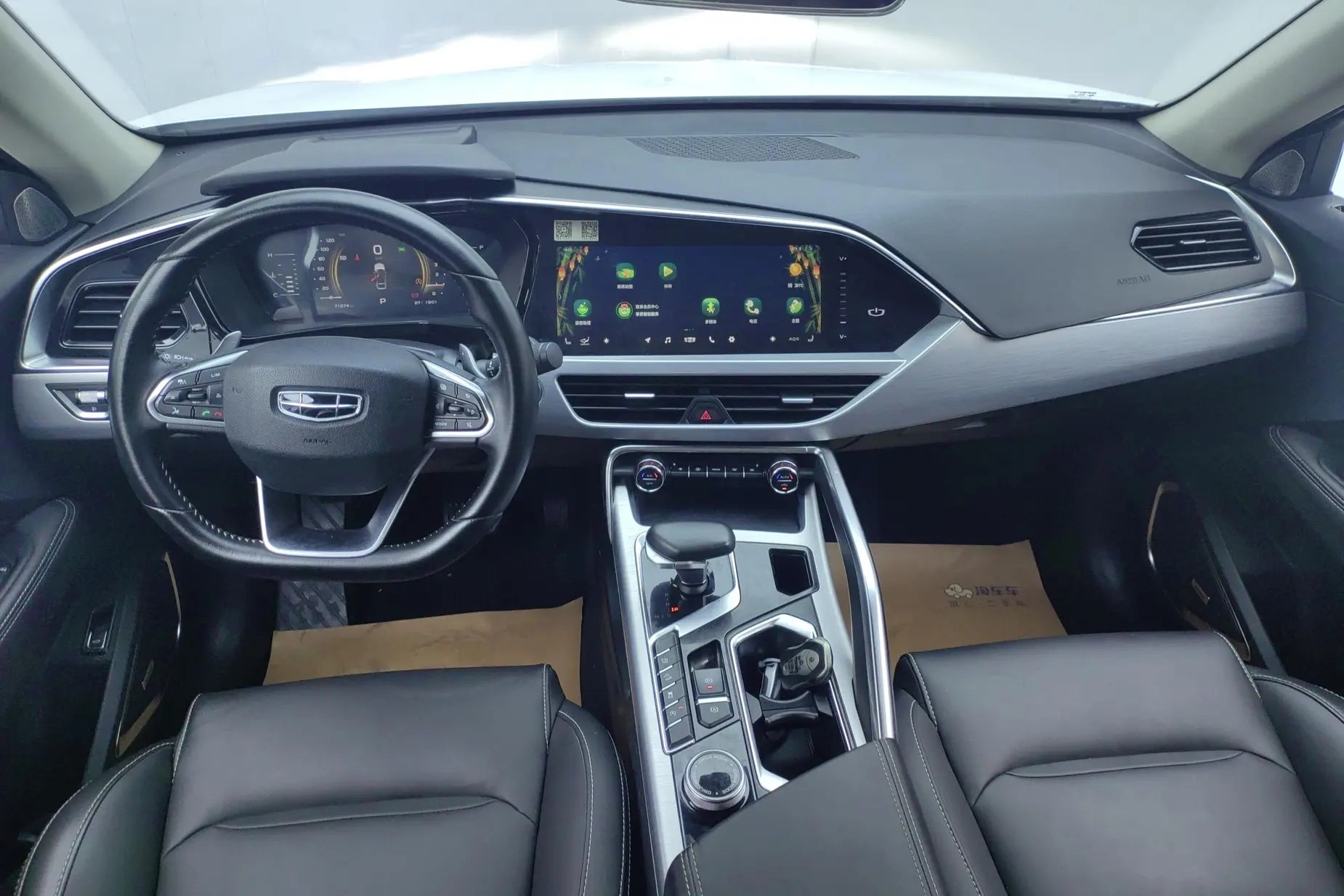 Certificated Pre-Owned Geely Xingyue 2019 300T Yaoxingzhe - u22429814