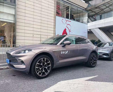 Certificated Pre-Owned Aston Martin DBX 2022 4.0T V8 - u11276252
