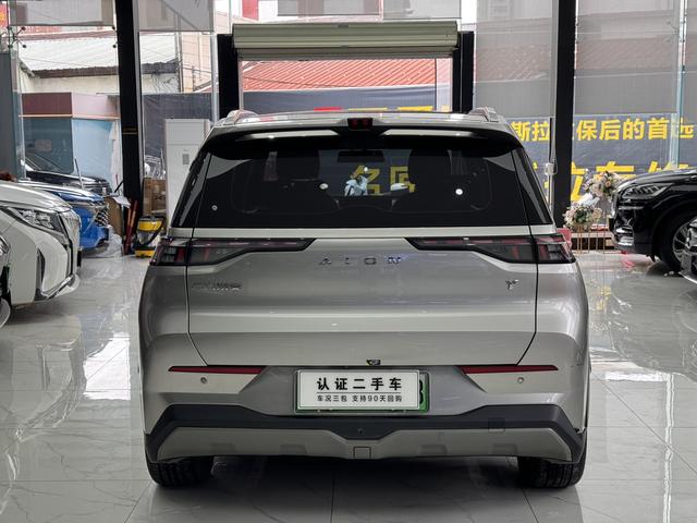 Certificated Pre-Owned AION Y 2022 Edition 70 Smart Leading Version Lithium Iron Phosphate