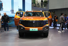 Changan Hunter-Híbrido REEV