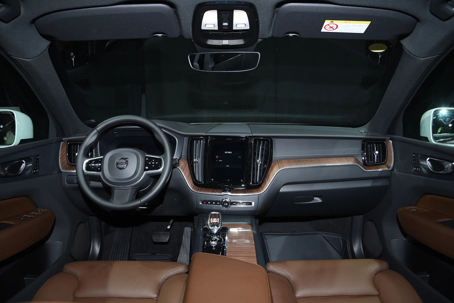 Volvo Volvo XC60 - Híbrido PHEV