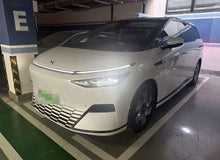 XPeng X9 2024 Modèle 702 Ultra Longue Portée Max d'occasion