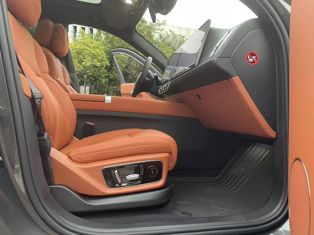 Pre - Owned 2023 Li L7 Max Edition