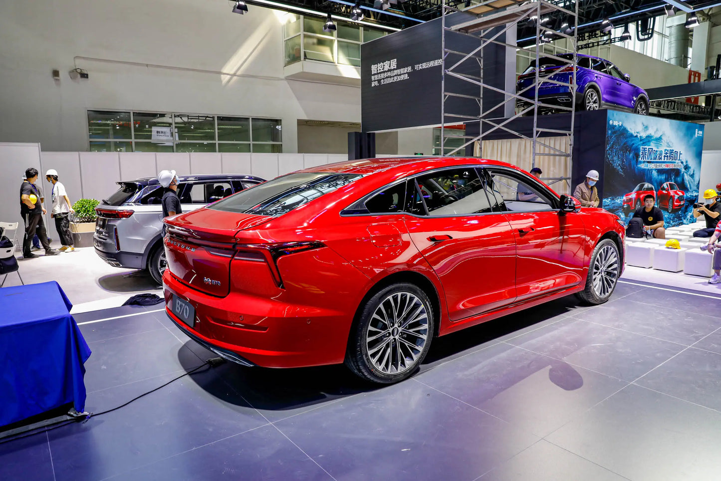 FAW Bestune Pentium B70