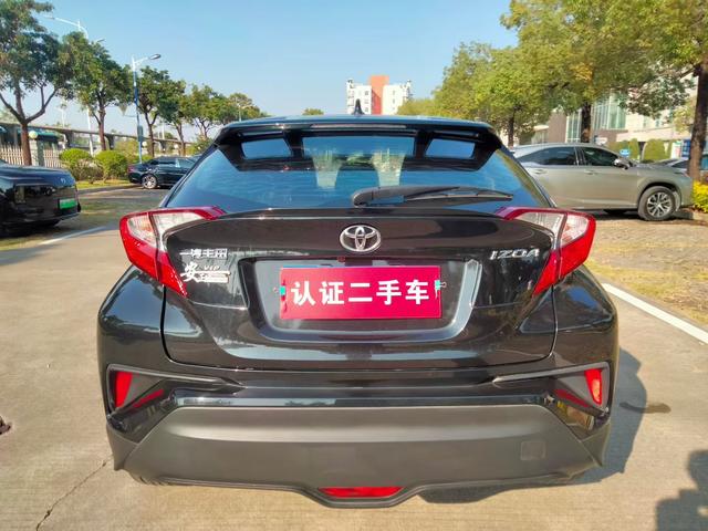 Certificated Pre-Owned IZOA 2021 2.0L Yixiang Edition - u21973499