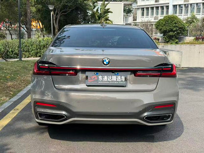 Certificated Pre-Owned BMW 7 Series 2019 Refreshed 740Li Leading Edition M Sport Package - u22568237