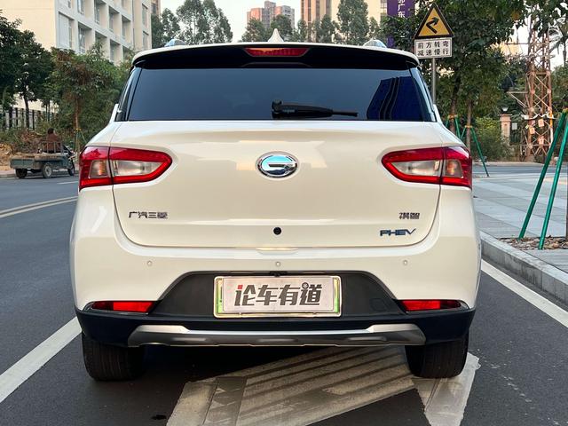 Certificated Pre-Owned Qizhi PHEV 2018 1.5L Intelligent Connected Premium Edition
