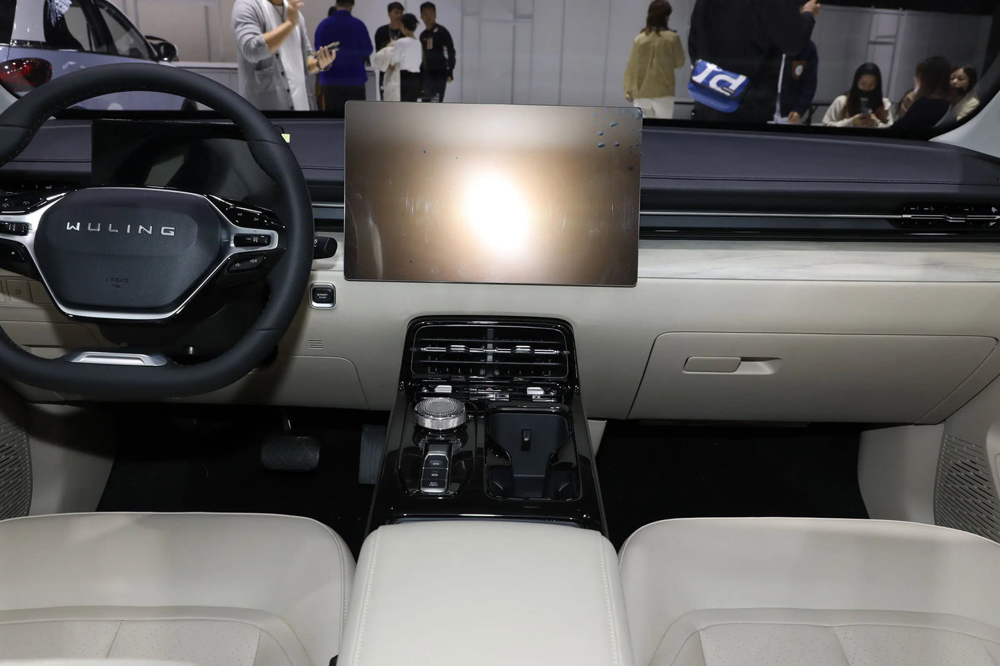 SAIC-GM-Wuling Wuling Starlight - Híbrido PHEV