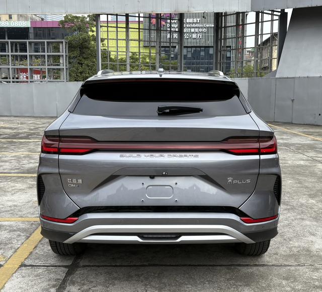 Certificated Pre-Owned BYD Song PLUS DM 2024 DM-i Honor Edition 110KM Flagship Model -u21995471