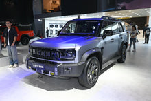 Chery Jetour Shanhai T2 - Híbrido PHEV