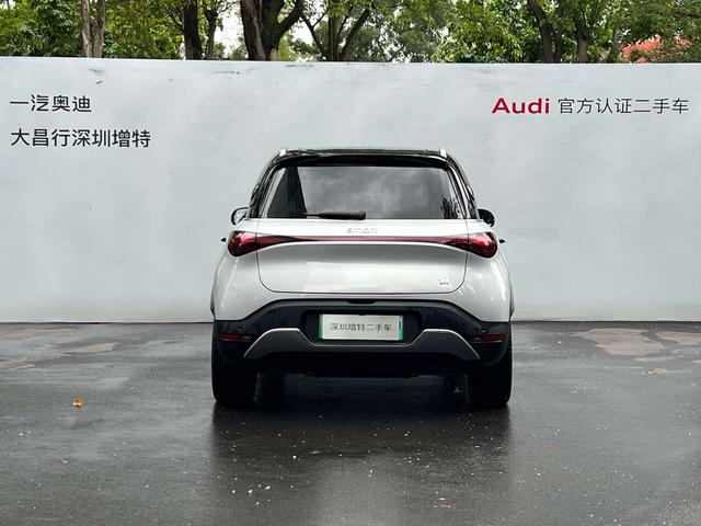 Pre-Owned smart #1 2022 Model Pulse Edition