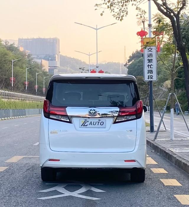 Certificated Pre-Owned Alphard 2015 3.5L Luxury Edition - u22350177