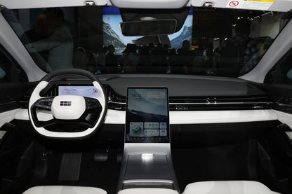 Geely Galaxy Galaxy L6 - Híbrido PHEV