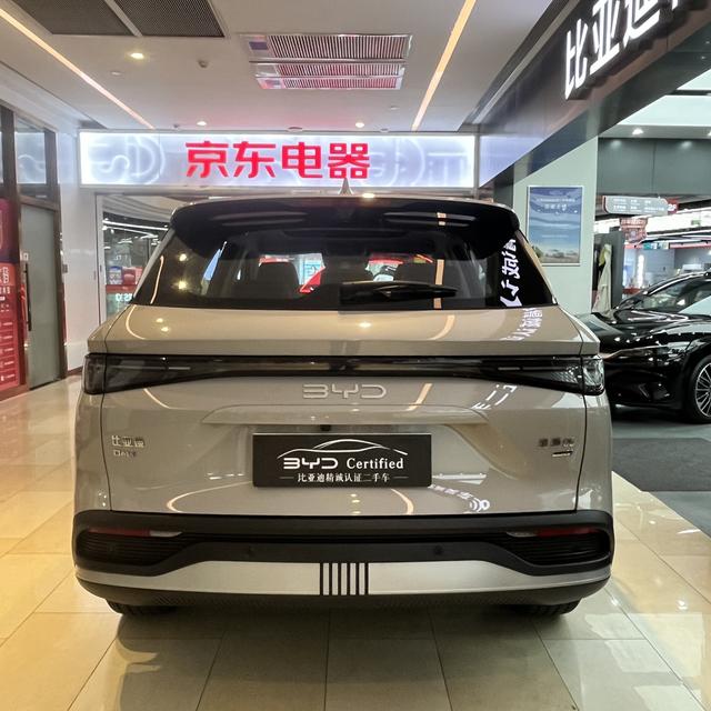 Certificated Pre-Owned BYD Haishi 05DM 2025 Intelligent Driving Version DM-i 115KM Flagship Model