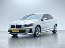 Certificated Pre-Owned BMW Series 1 2020 120i M Sport Package - u22644256