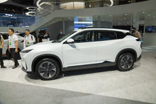 Dongfeng CIELO EV01