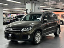 Certificated Pre-Owned Tiguan 2016 280TSI Automatic Two-Wheel Drive Silk Road Style Edition - u22573209
