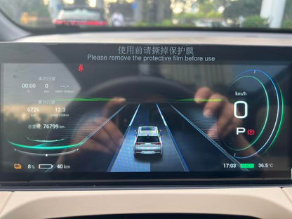 AION Y 2021 modèle 70 d'occasion, version Zhiling