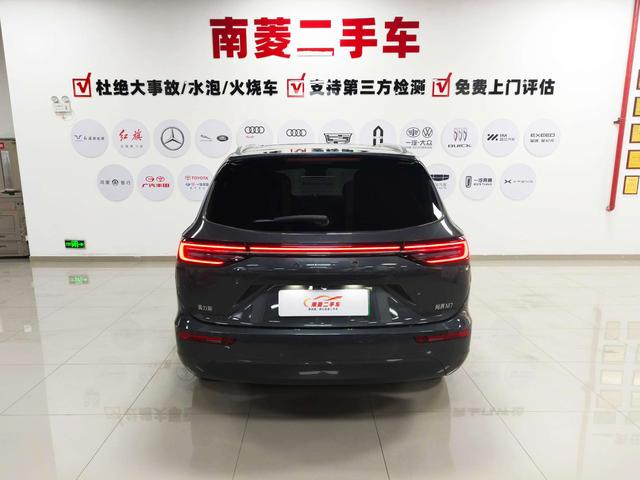 Certificated Pre-Owned Wenjie M7 2022 4WD Luxury Edition -u22408403