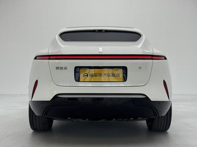 Certificated Pre-Owned AVATR 11 2023 Edition 90 kWh Rear-Wheel Drive Version -u21912904