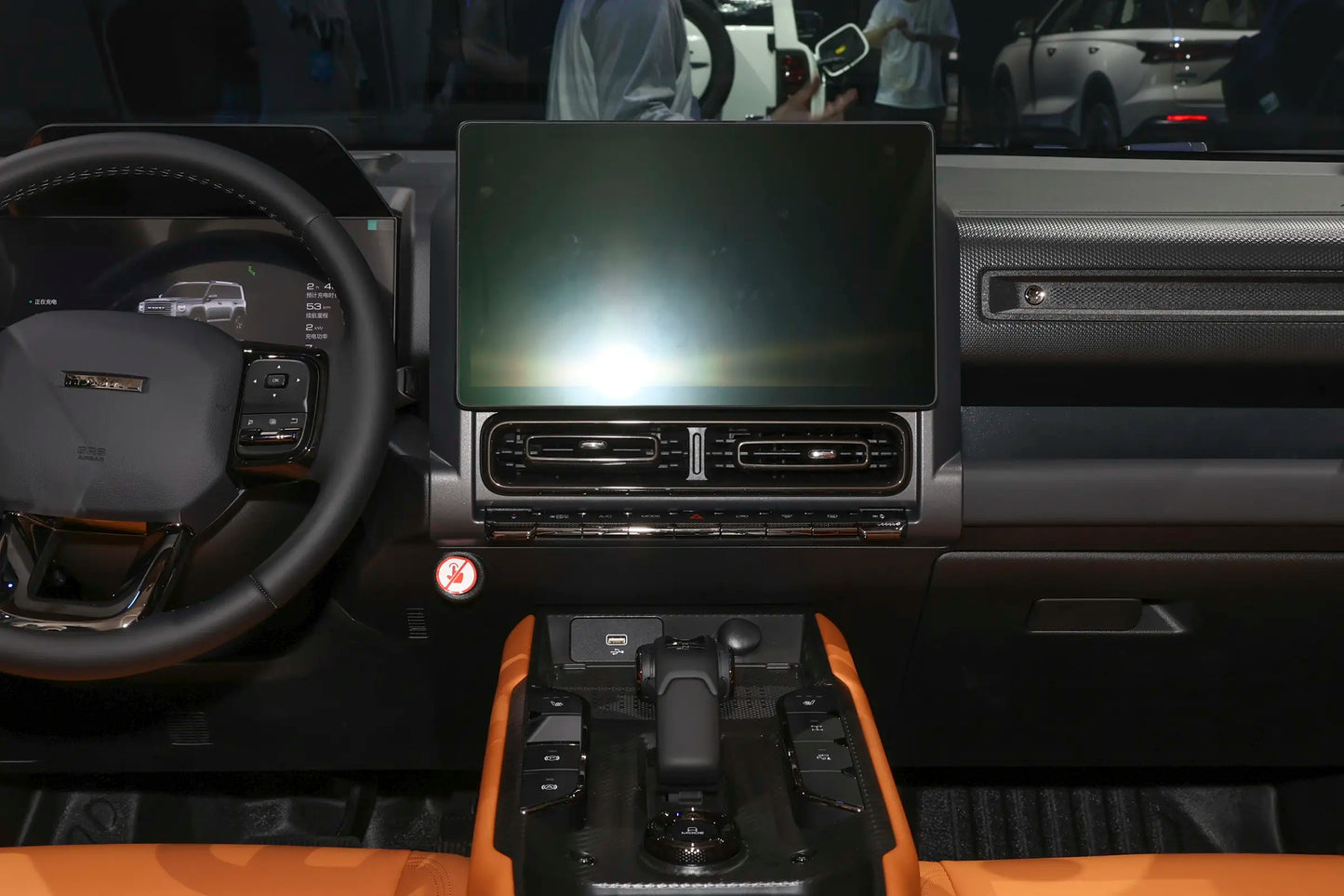 GWM Haval Menglong - Híbrido PHEV