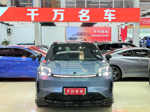 Certificated Pre-Owned Lynk & Co 08 EM-P 2025 220 4WD Performance Halo -u21520909