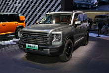 GWM Haval Menglong - Híbrido PHEV