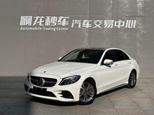 Certificated Pre-Owned Mercedes-Benz C-Class 2021 C 200 L Fashion Sports Edition - u22656894