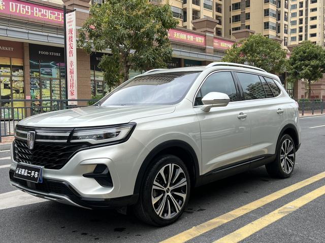 Certificated Pre-Owned Roewe RX5 MAX 2021 Supreme Series 400TGI Automatic Luxury Cockpit Version - u13962542