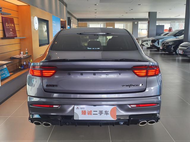 Certificated Pre-Owned Geely Xingrui 2024 2.0T Xiaohan Edition - u21287081