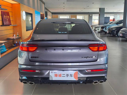 Certificated Pre-Owned Geely Xingrui 2024 2.0T Xiaohan Edition - u21287081