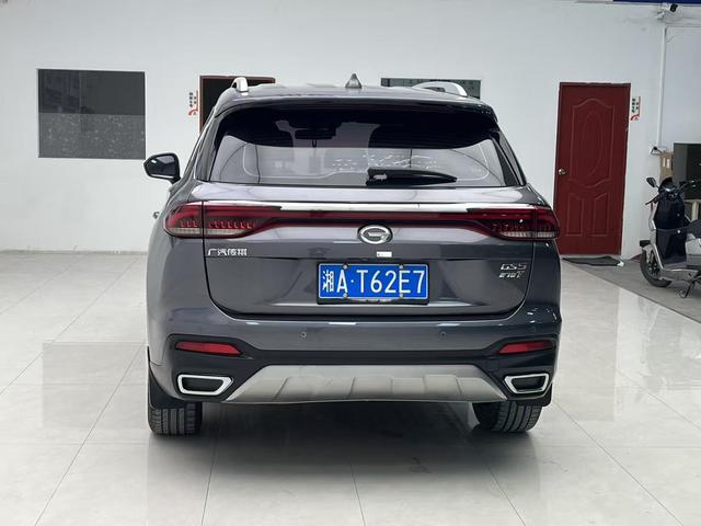 Certificated Pre-Owned GAC Trumpchi GS5 2019 270T Automatic Luxury Edition - u22061290