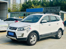 Certificated Pre-Owned BAIC Hensu S3 2015 1.5L Base Model National V - u22108616