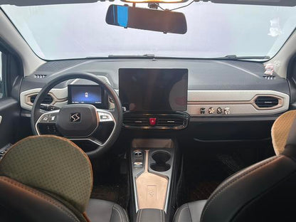 Certificated Pre-Owned Sihao Huaxianzi 2022 Huaxianzi Edition Man Tian Xing -u22779128