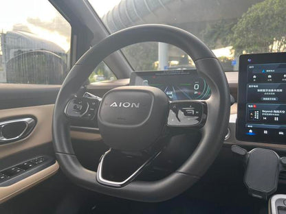 AION Y 2021 modèle 70 d'occasion, version Zhiling