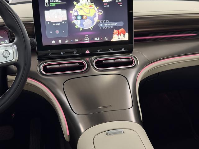 Pre-Owned smart #1 2022 Premium Edition