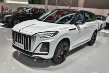 Hongqi Hongqi HS3 - Híbrido PHEV