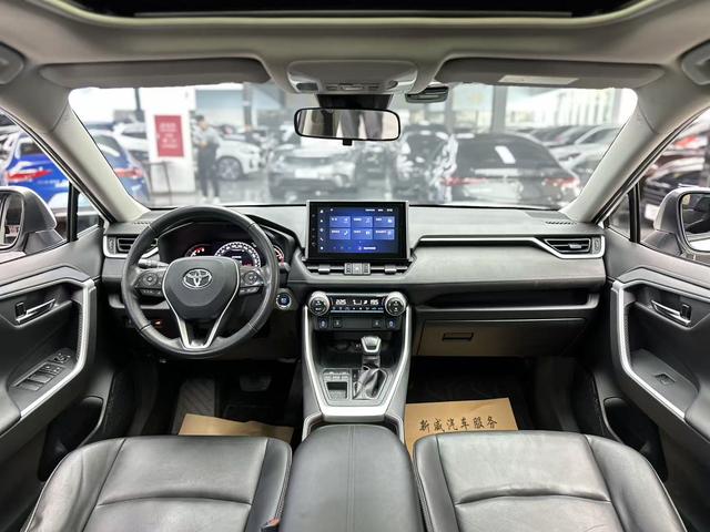 Certificated Pre-Owned RAV4 Rongfang 2021 2.0L CVT Two-Wheel Drive Fashion Edition - u22185709