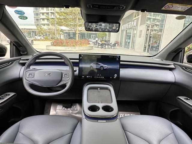 Certificated Pre-Owned XPENG G7 2025 702 Ultra Long Range Max-u21984659