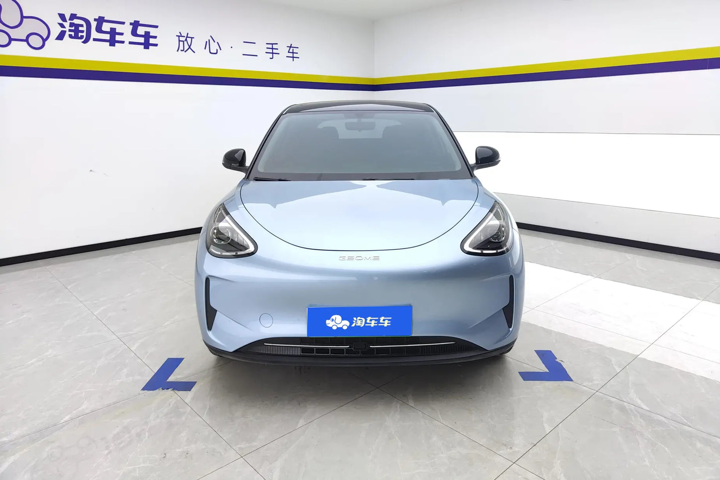 Certificated Pre-Owned Xingyuan 2025 Edition 310km Youth Version