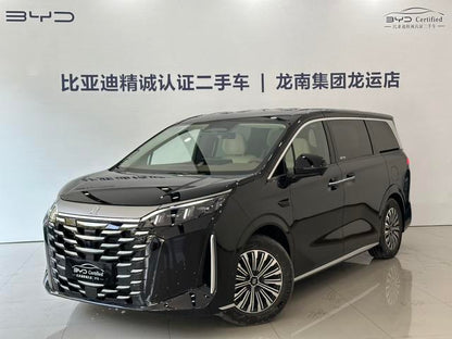 Certificated Pre-Owned BYD Xia 2025 DM-i 180KM Premium Edition -u22672075