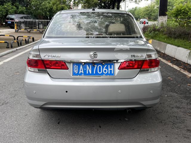 Li Nian S1 2012 1.3L Manuelle Édition Confort d'occasion certifiée - u20155328