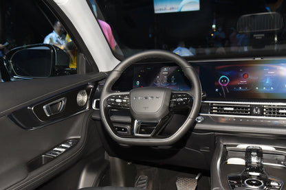 Chery Tiggo 7 PLUS - Híbrido PHEV