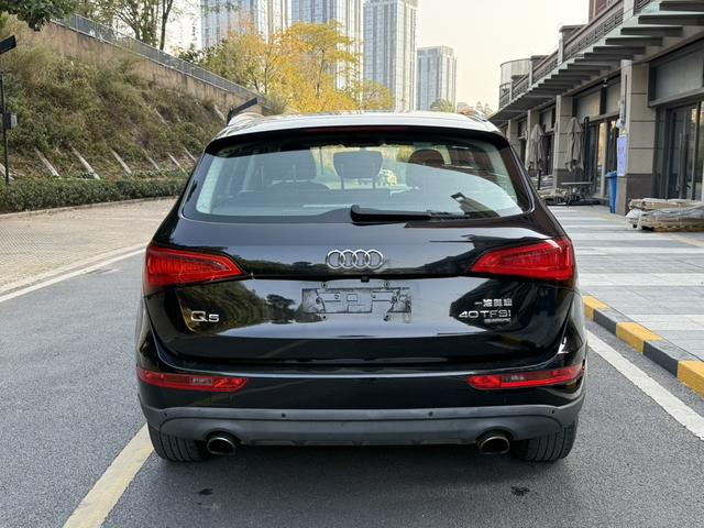 Certificated Pre-Owned Audi Q5 2015 40 TFSI Technology Edition - u22460676