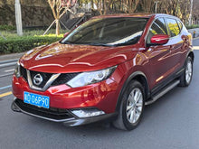 Certificated Pre-Owned Dongfeng Nissan Qashqai 2016 2.0L CVT Elite Edition - u22568994