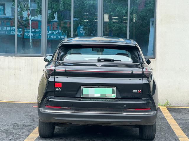 Certificated Pre-Owned Hozon Auto Nezha X 2023 500