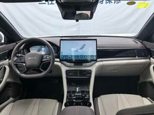 Certificated Pre-Owned BYD Song PLUS DM 2025 Intelligent Driving Edition DM-i 112KM Honor Version -u22386982